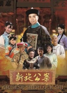 55810-极品美娇妻『亨利夫妇』全职业援卝交宇宙实录 疯狂骑乘23岁电气工程系帅哥 高清